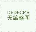 、鹤壁、焦做、开封、洛阳、漯河、南阳